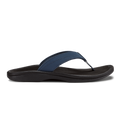 ‘Ohana - Coastal Blue / Black