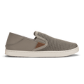 Pehuea - Taupe Grey / Taupe Grey