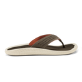 Ulele - Brown Koa / Brown Koa