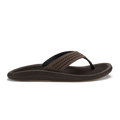 Ulele - Dark Java / Dark Java