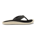 Ulele - Onyx / Onyx
