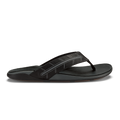 OlukaiTuahine Palm - Lava Rock / Dk Shadow