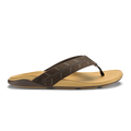 Tuahine Palm - Dk Java / Golden Sand