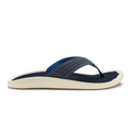 Ulele - Trench Blue / Trench Blue