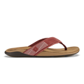 Tuahine - Red Ochre / Tan