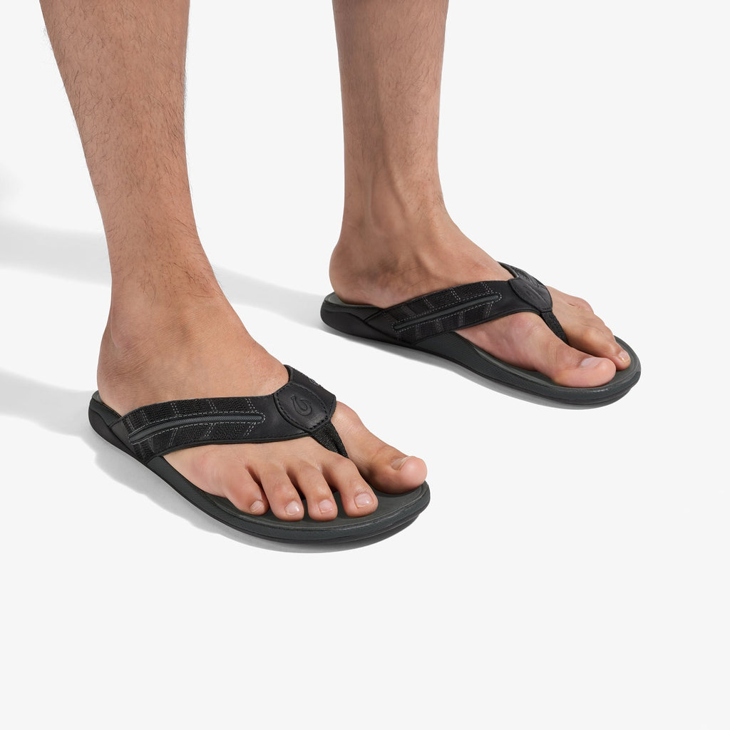 OlukaiTuahine Palm - Lava Rock / Dk Shadow