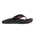 'Ohana - Black / HLA